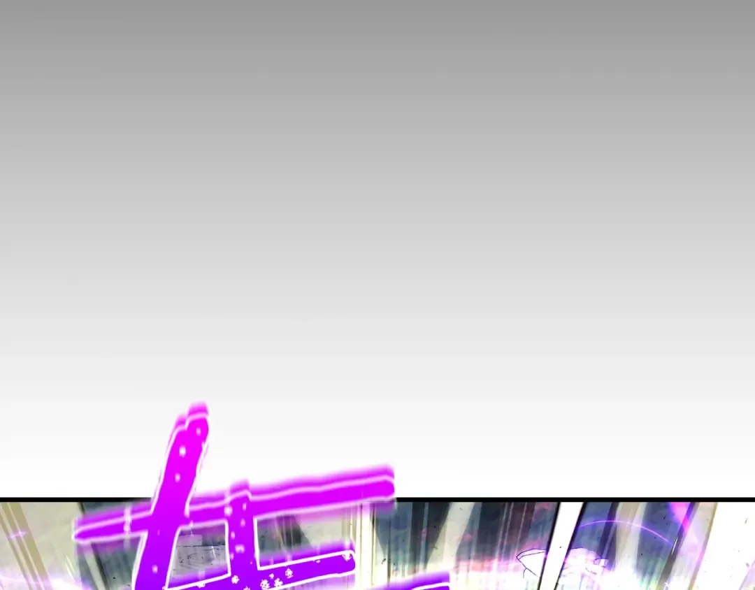 第49话 恐惧之火 第179页