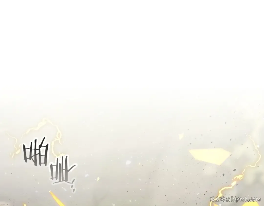 第49话 恐惧之火 第184页