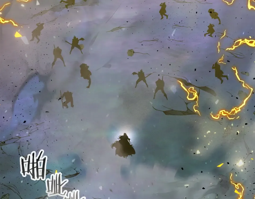 第49话 恐惧之火 第186页