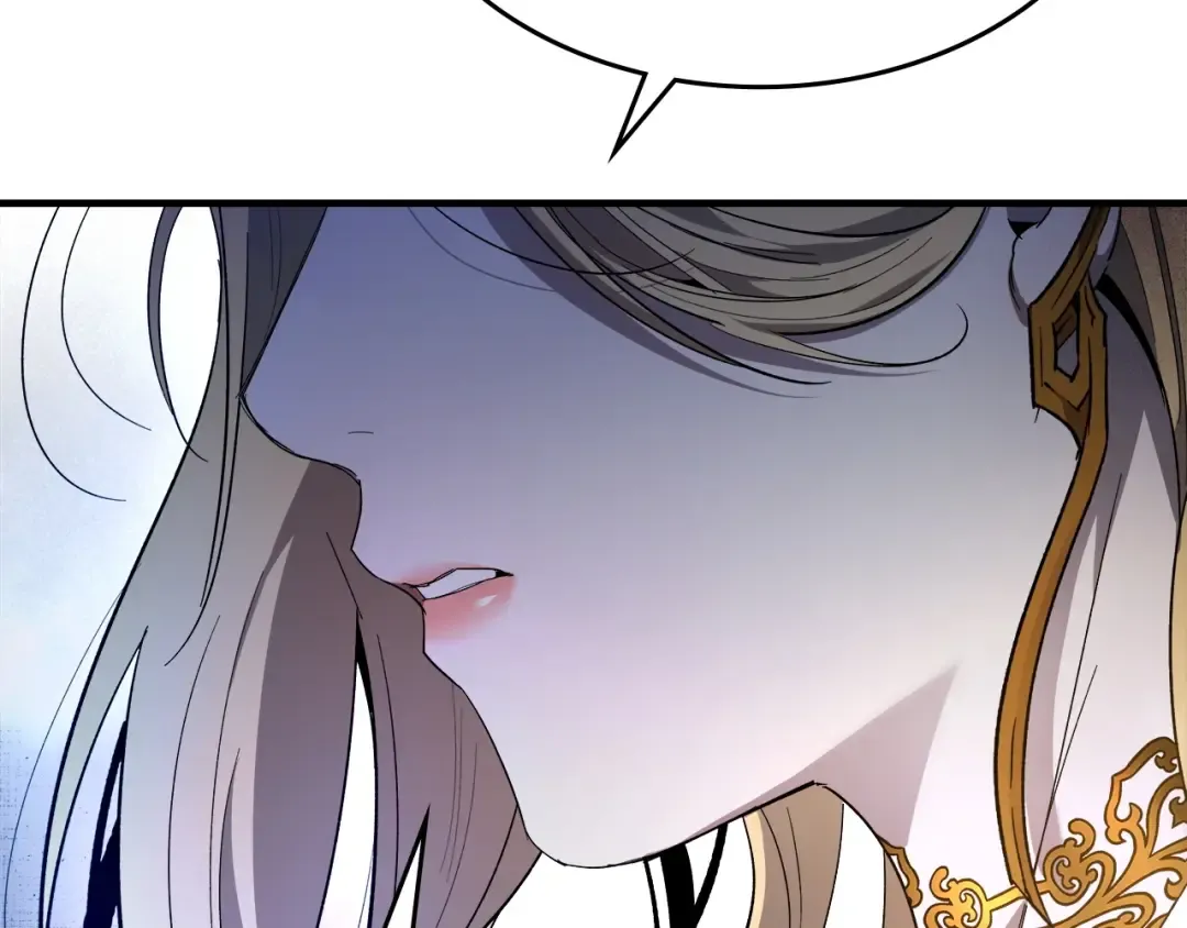第49话 恐惧之火 第230页