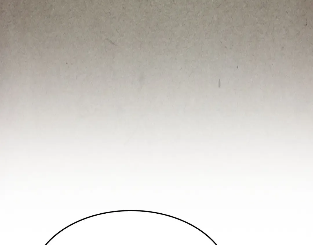 第49话 恐惧之火 第239页