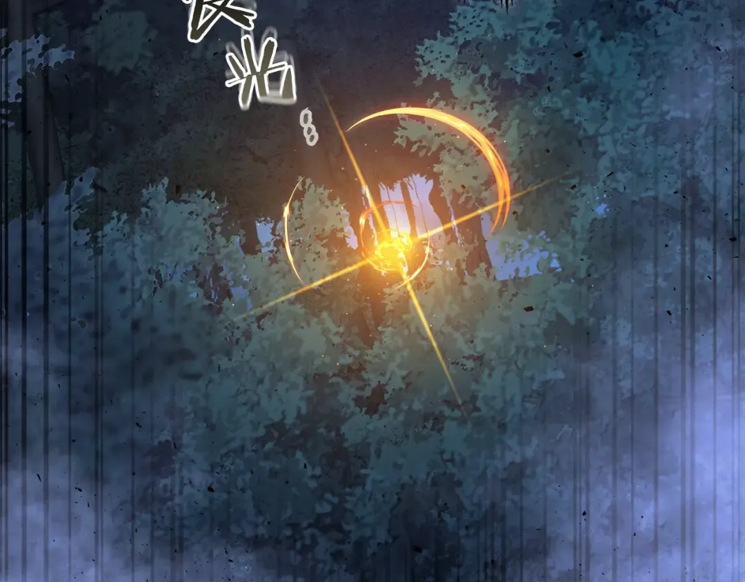 第50话 睡神 第15页