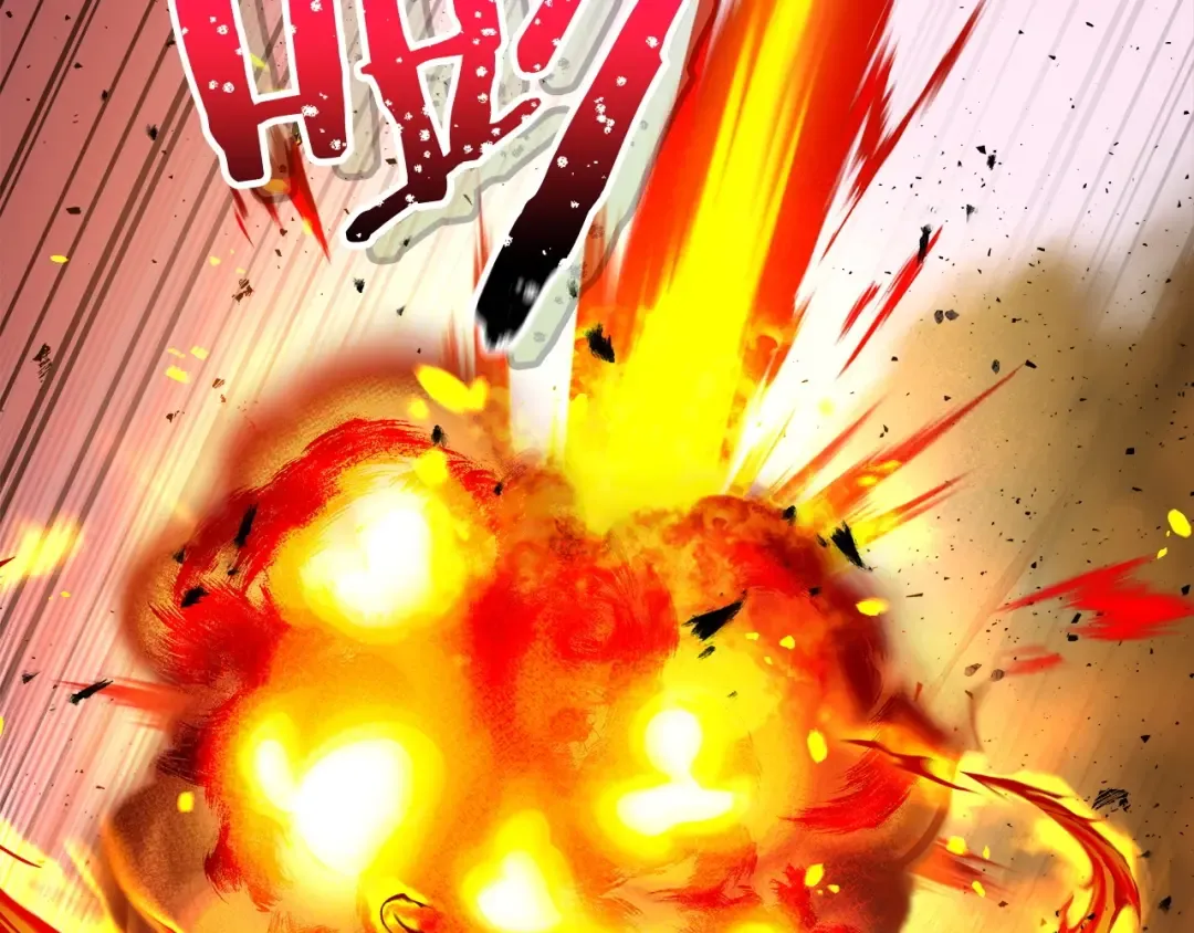 第50话 睡神 第18页