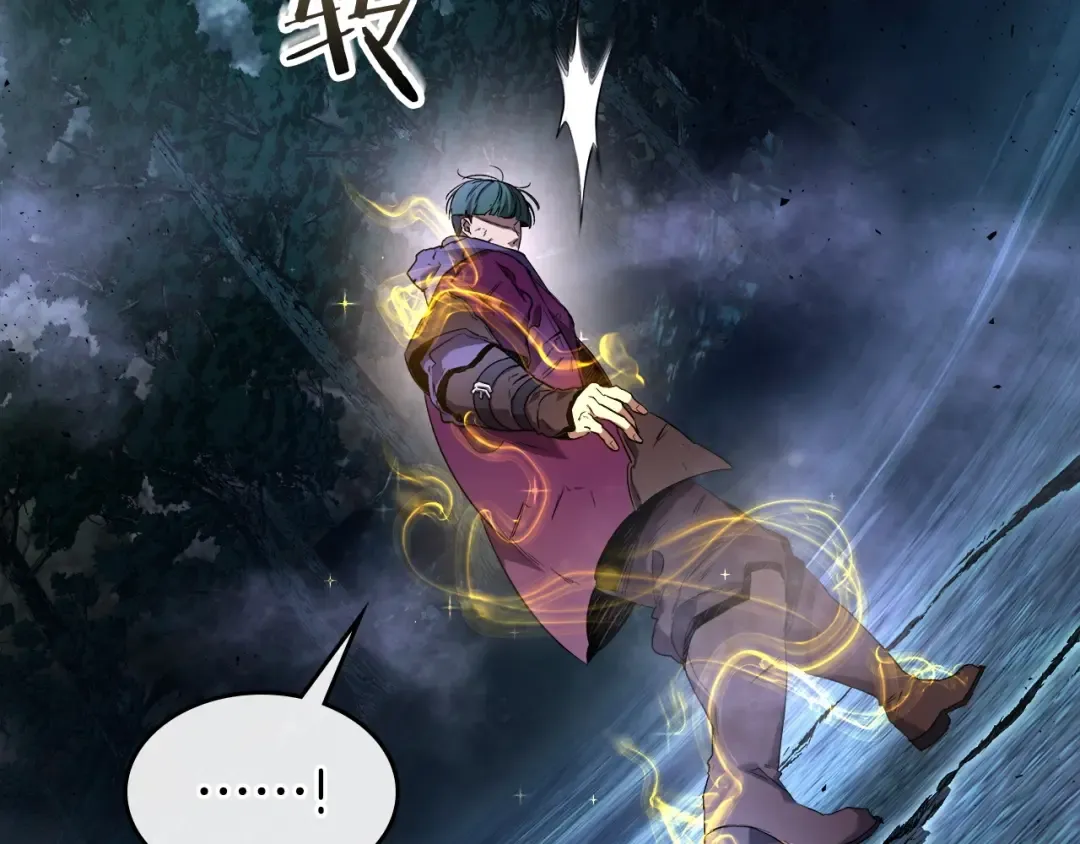 第50话 睡神 第36页