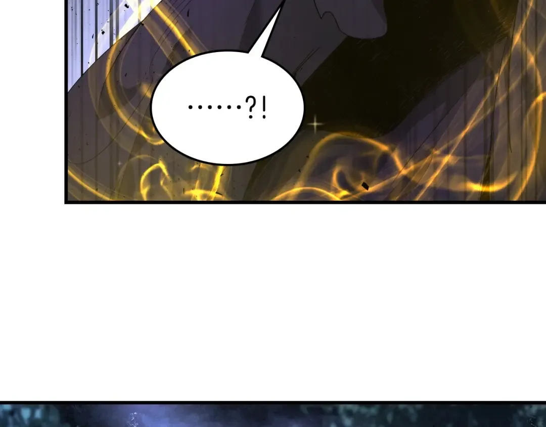 第50话 睡神 第121页