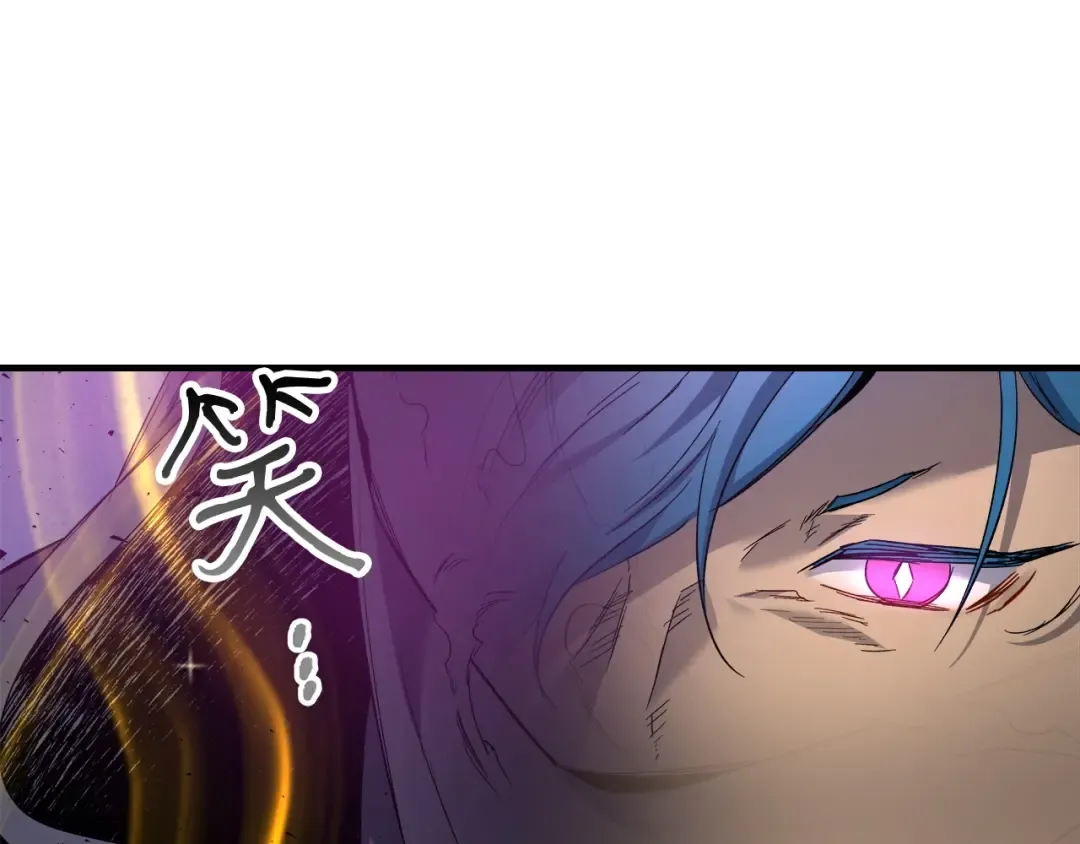 第50话 睡神 第131页