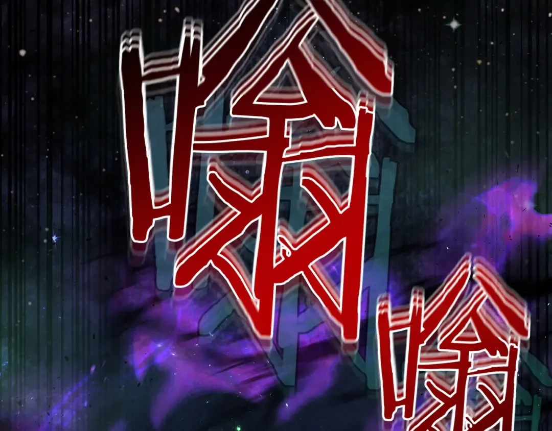 第50话 睡神 第159页