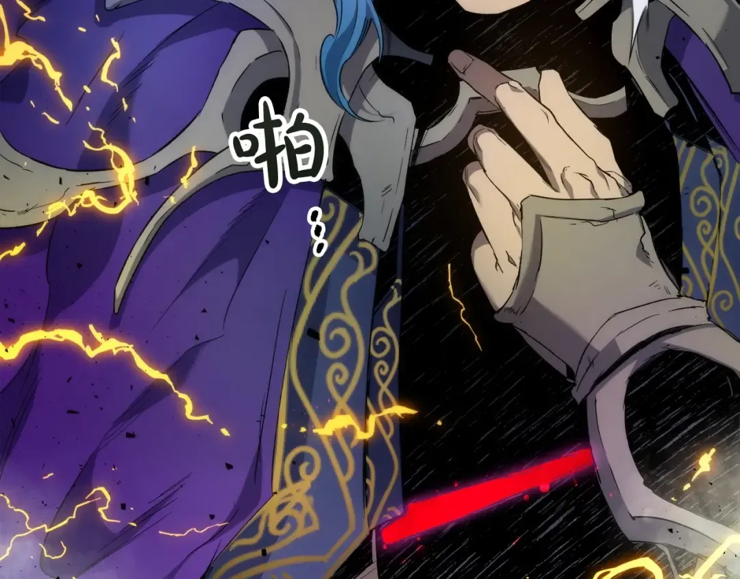 第51话 月之梦 第21页