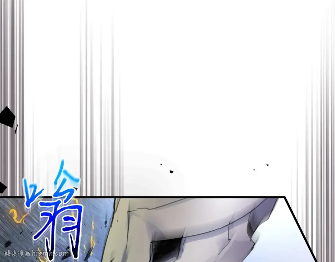 第51话 月之梦 第32页