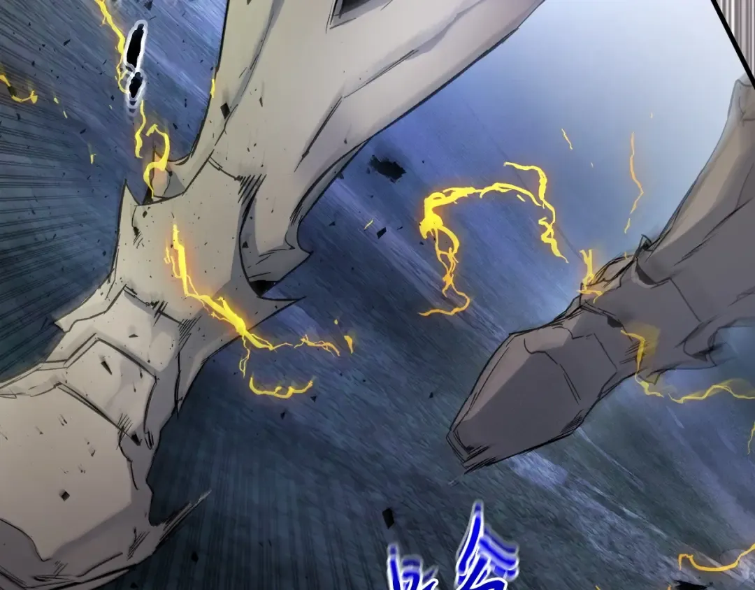 第51话 月之梦 第33页