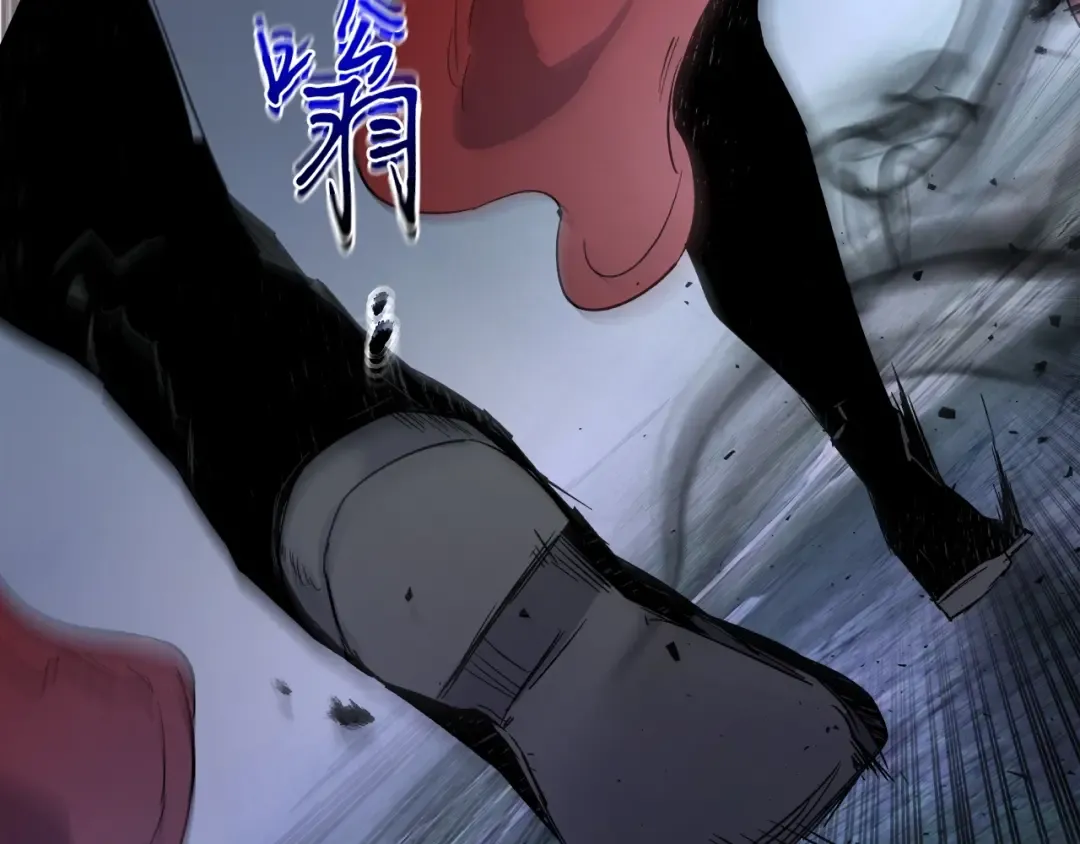 第51话 月之梦 第35页