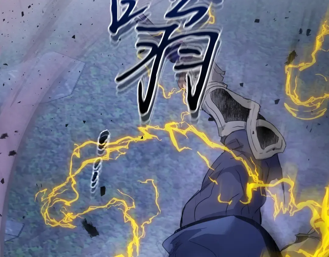 第51话 月之梦 第39页