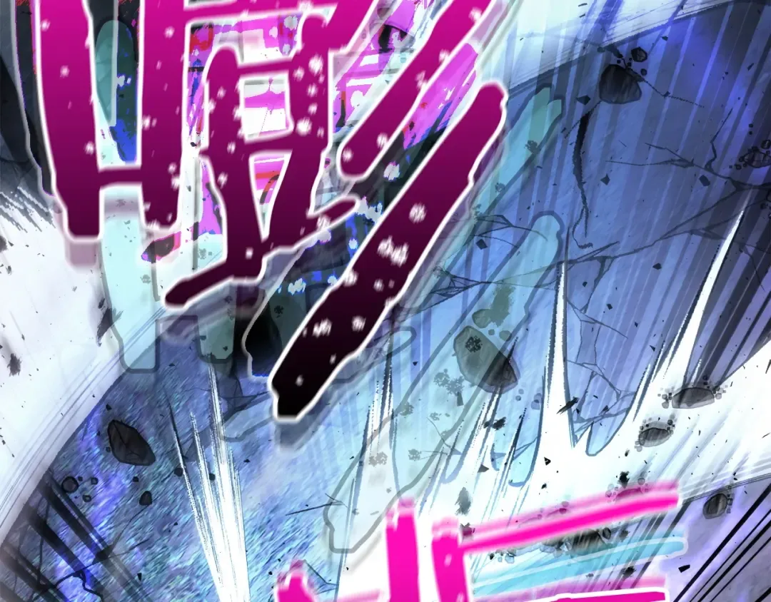 第51话 月之梦 第47页