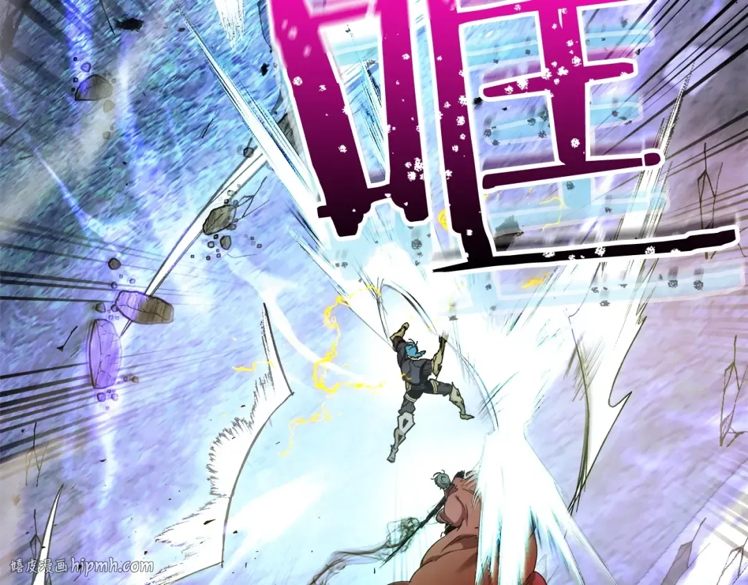 第51话 月之梦 第48页