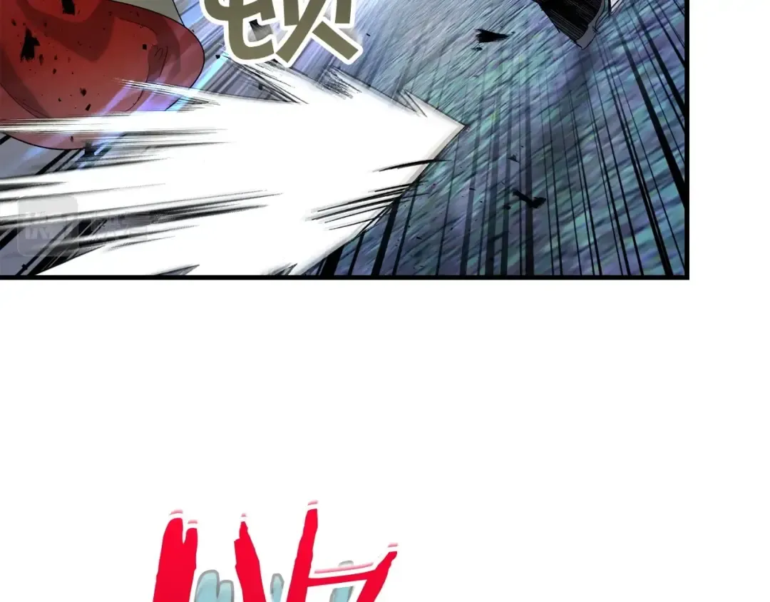 第51话 月之梦 第53页