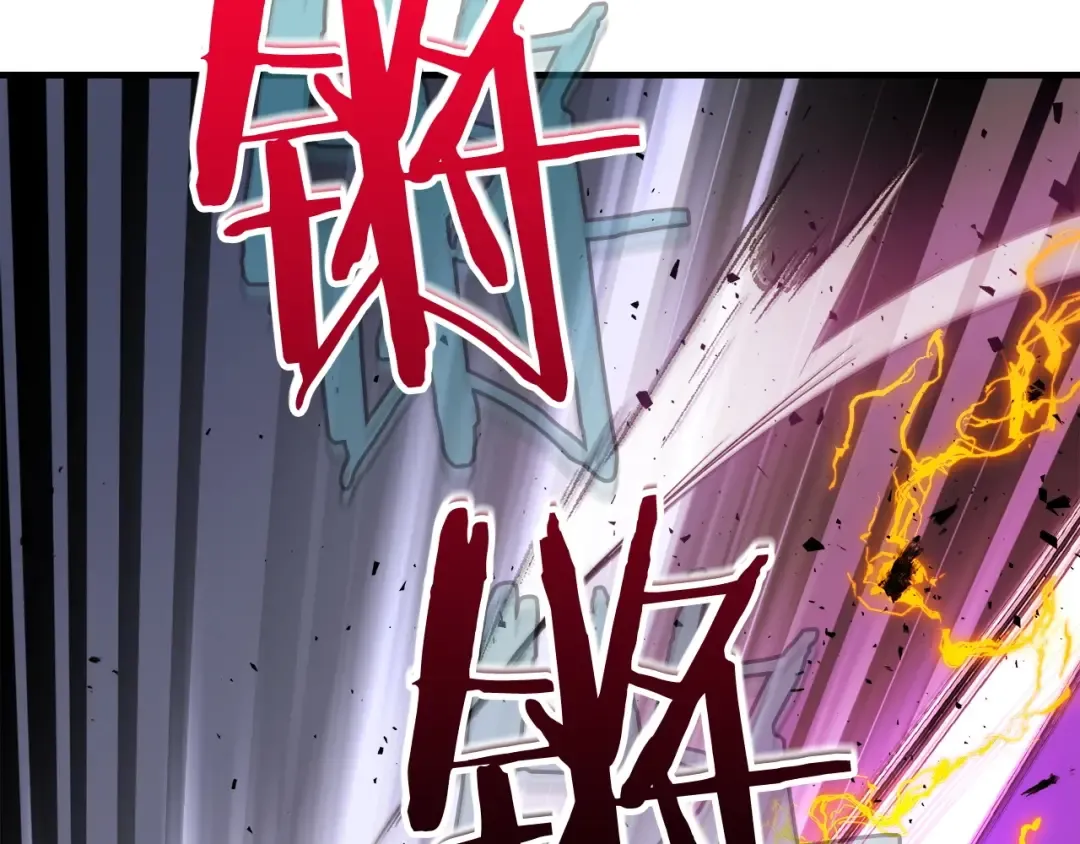 第51话 月之梦 第54页