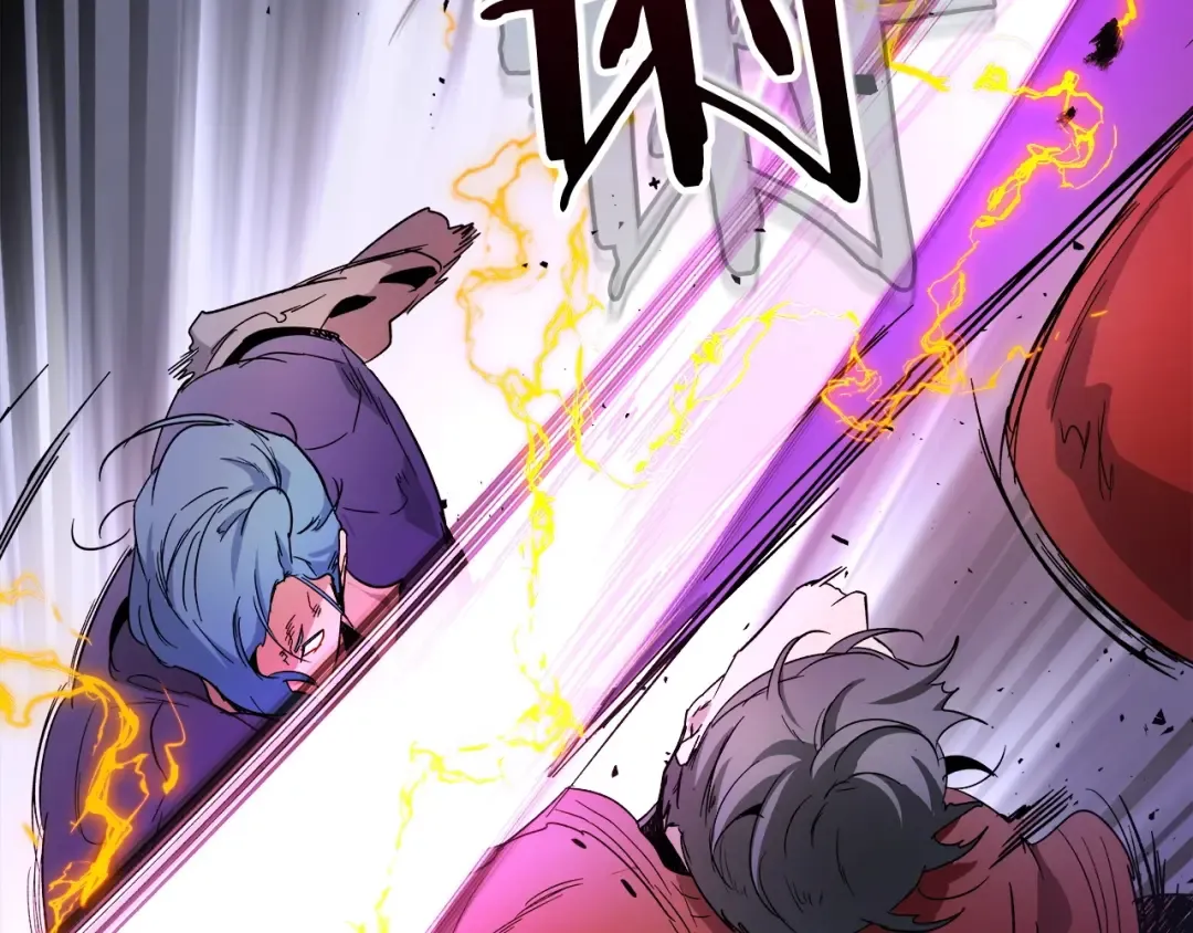 第51话 月之梦 第55页