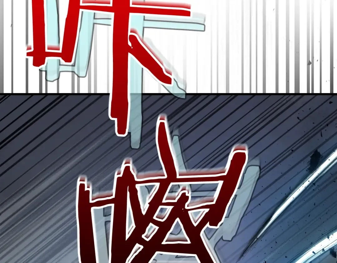 第51话 月之梦 第62页