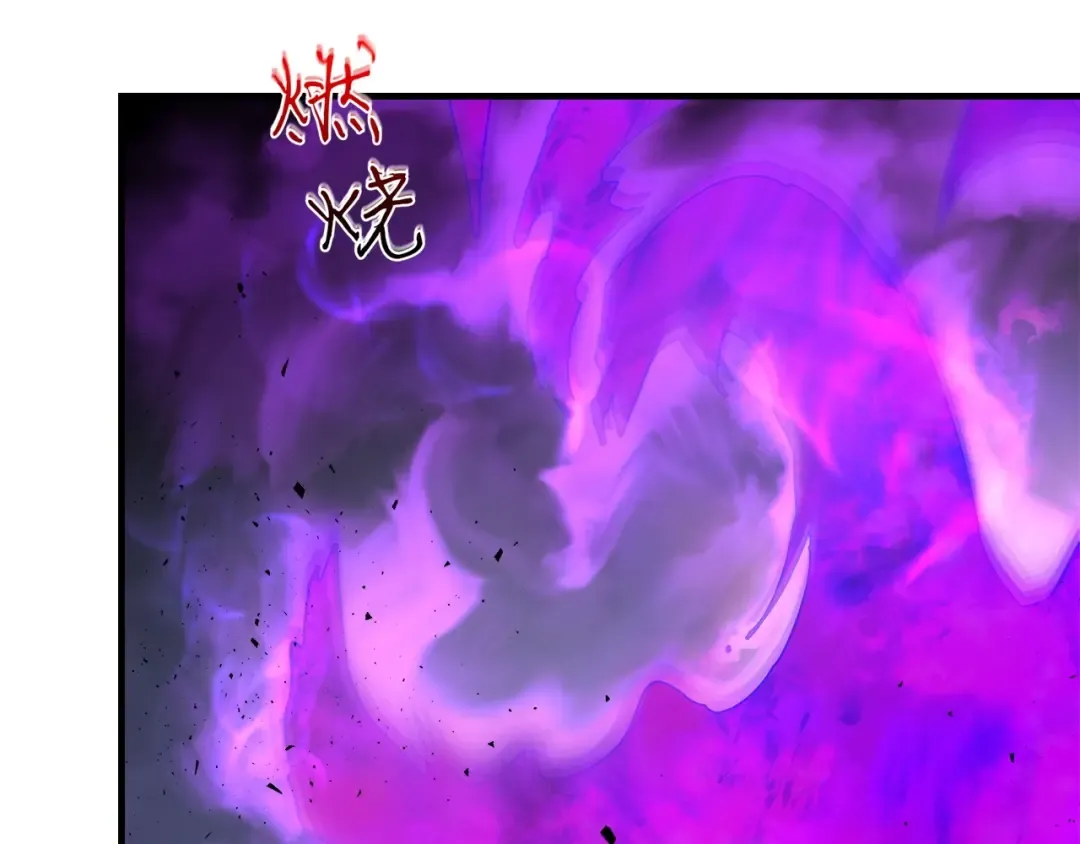 第51话 月之梦 第89页