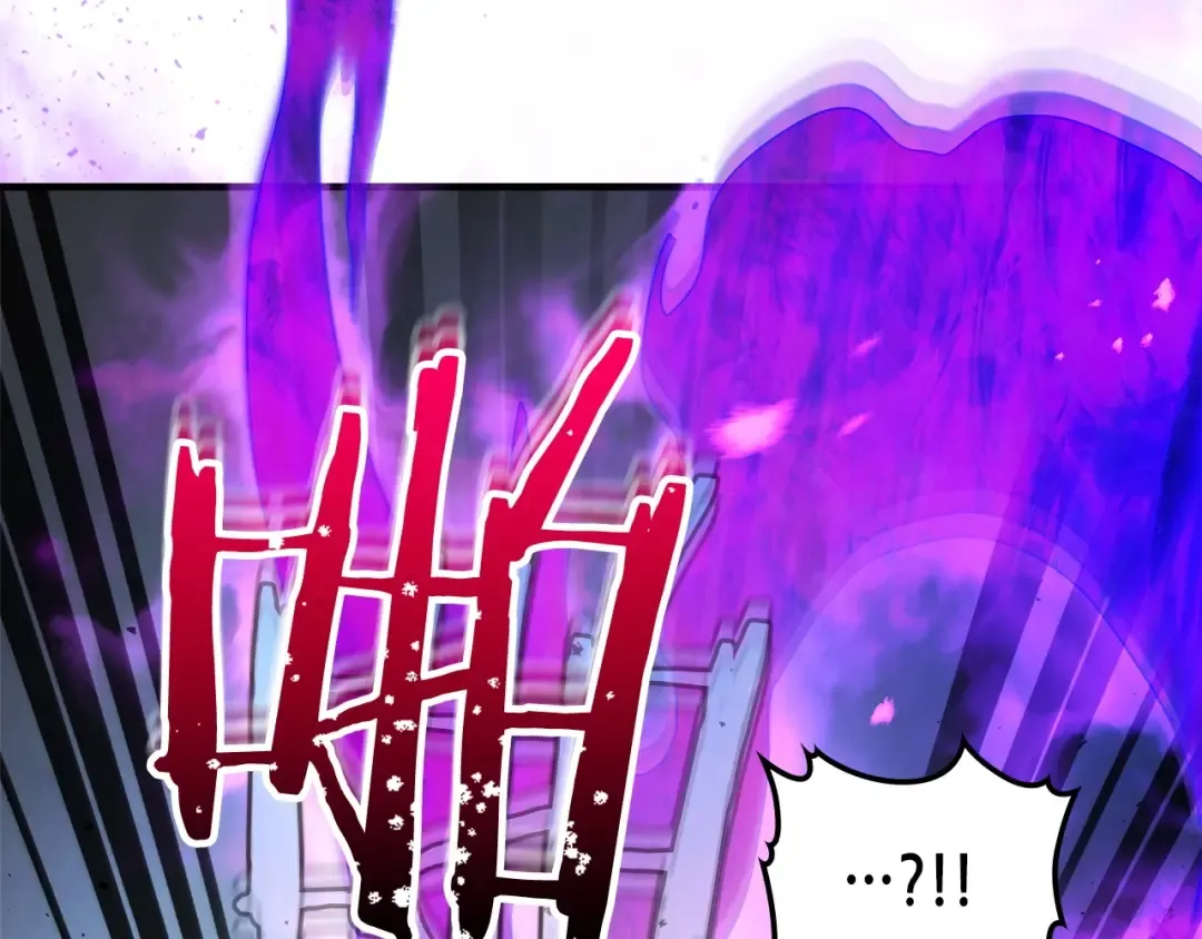 第51话 月之梦 第95页