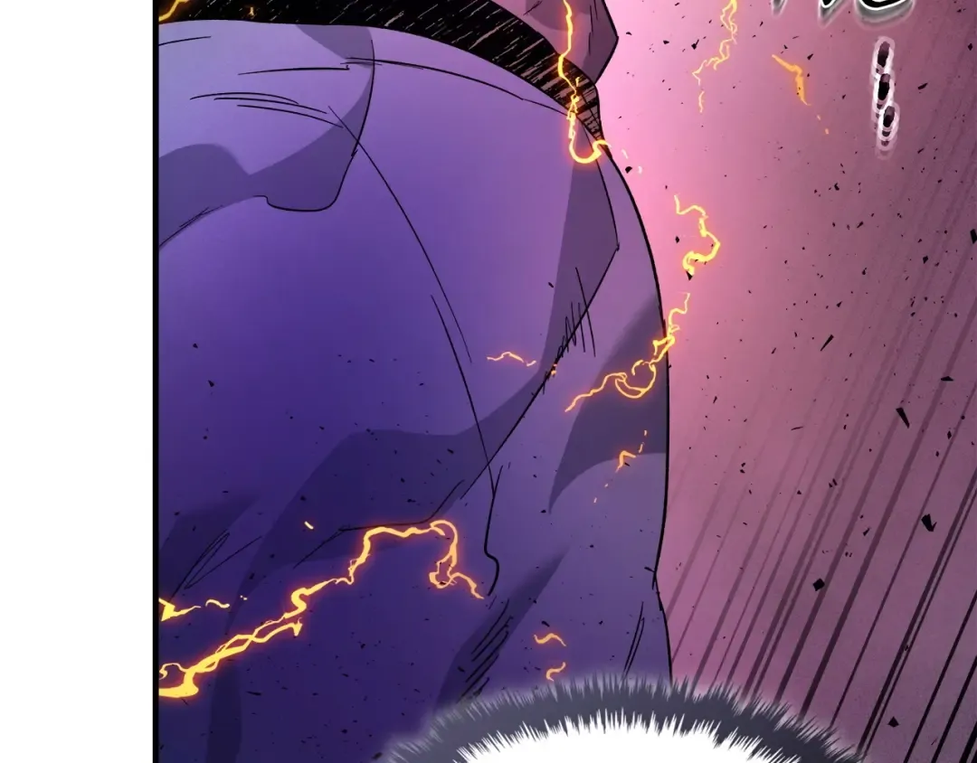 第51话 月之梦 第101页