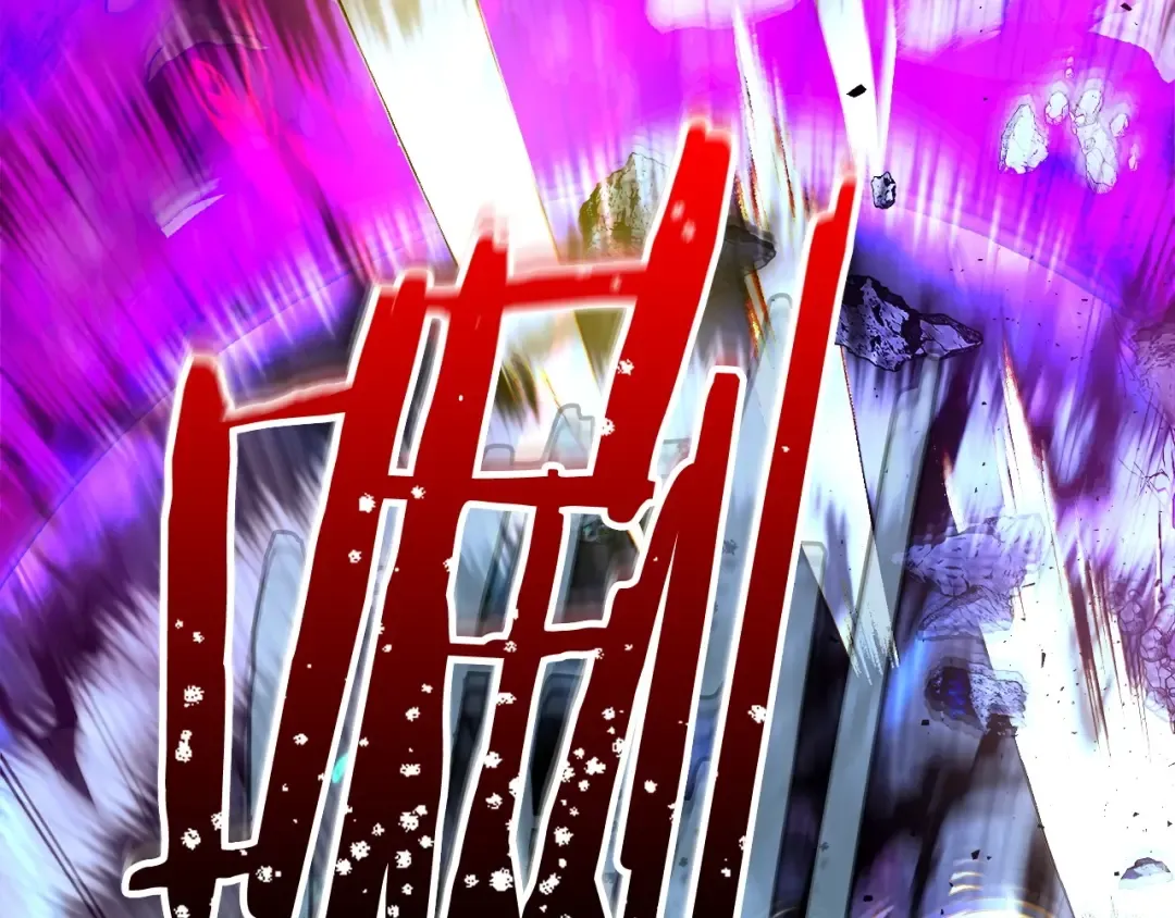 第51话 月之梦 第114页