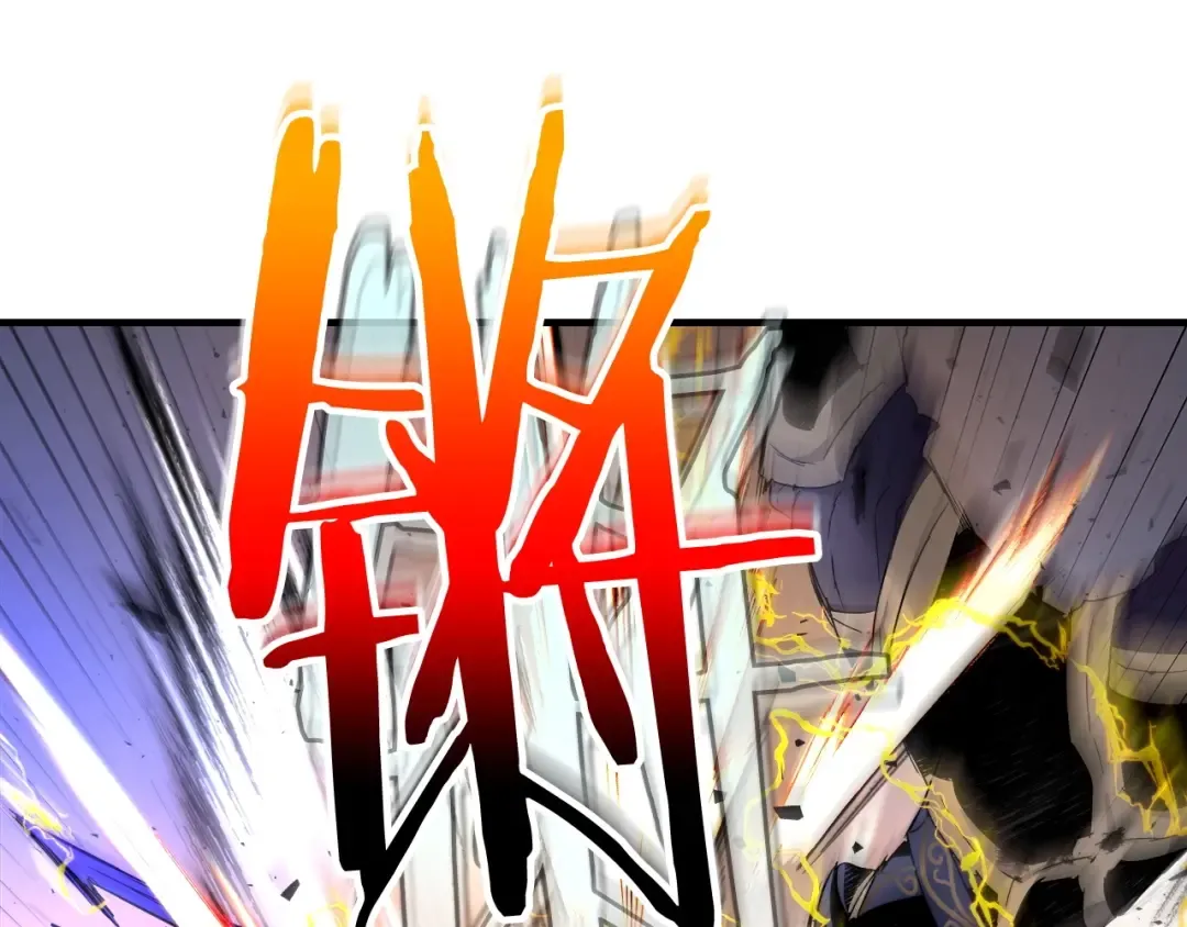 第51话 月之梦 第124页