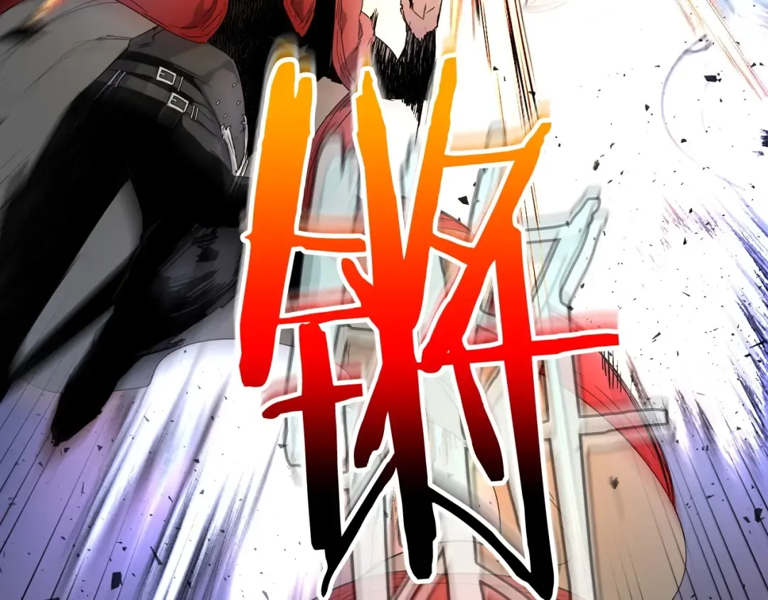 第51话 月之梦 第126页