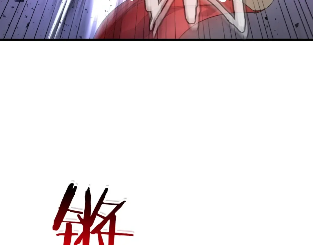 第51话 月之梦 第127页