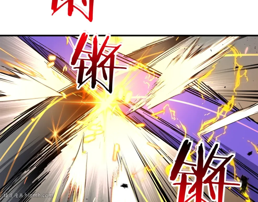 第51话 月之梦 第128页