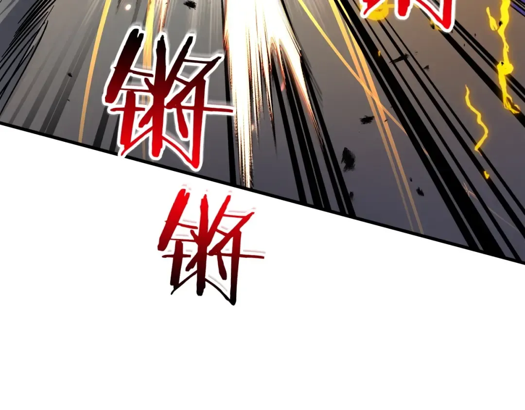 第51话 月之梦 第129页