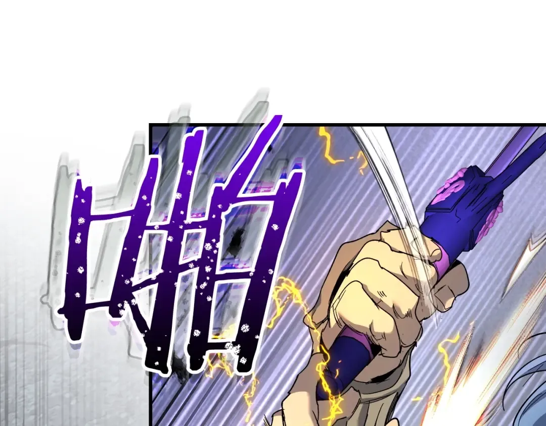 第51话 月之梦 第130页