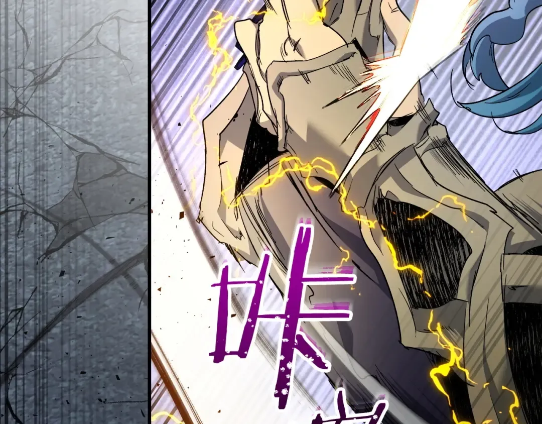 第51话 月之梦 第131页
