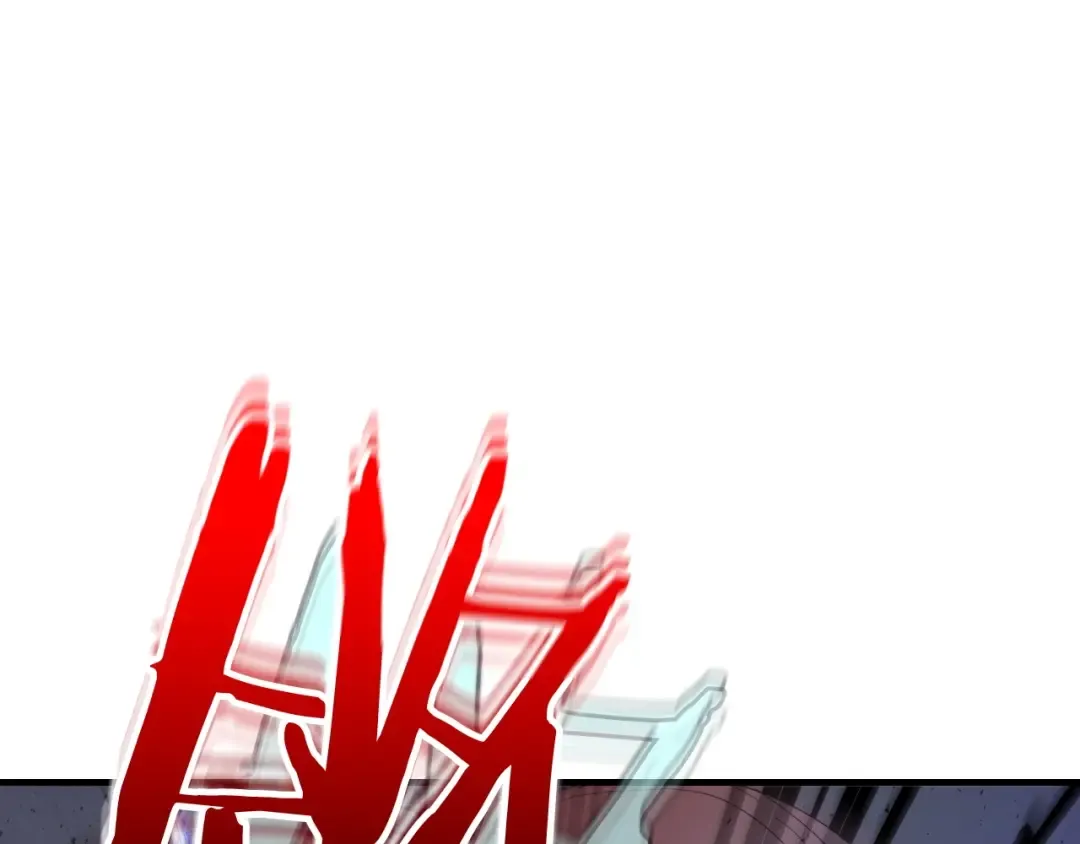 第51话 月之梦 第139页