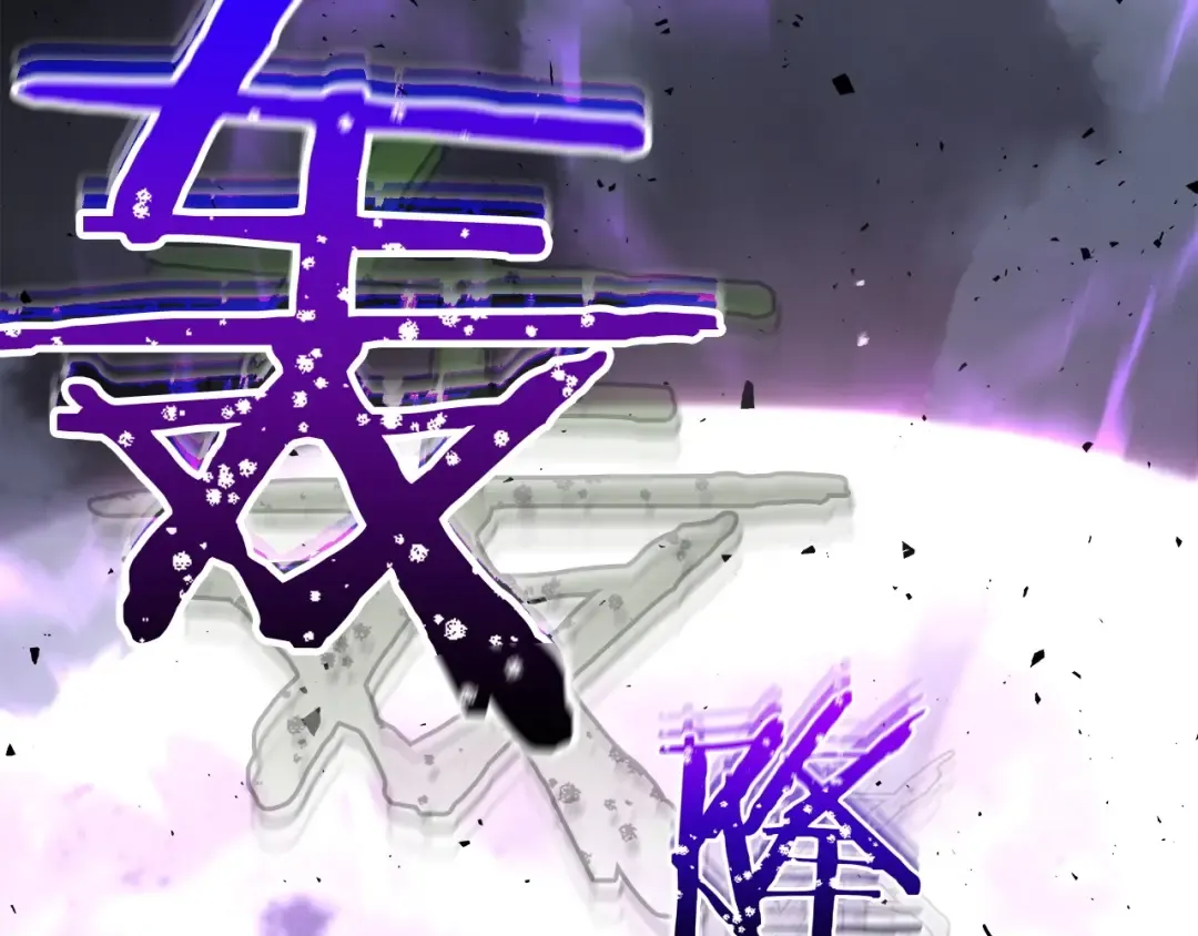 第51话 月之梦 第148页