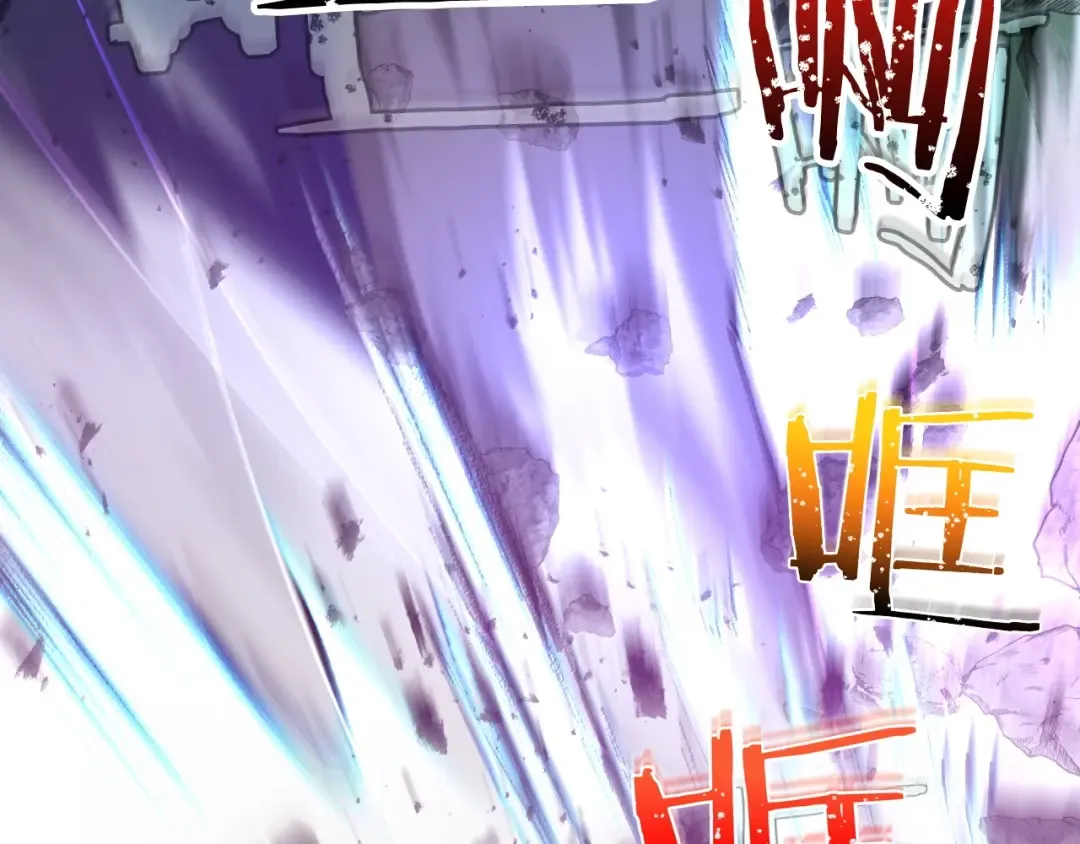 第51话 月之梦 第190页