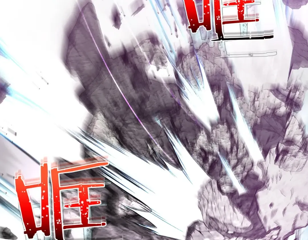第51话 月之梦 第191页
