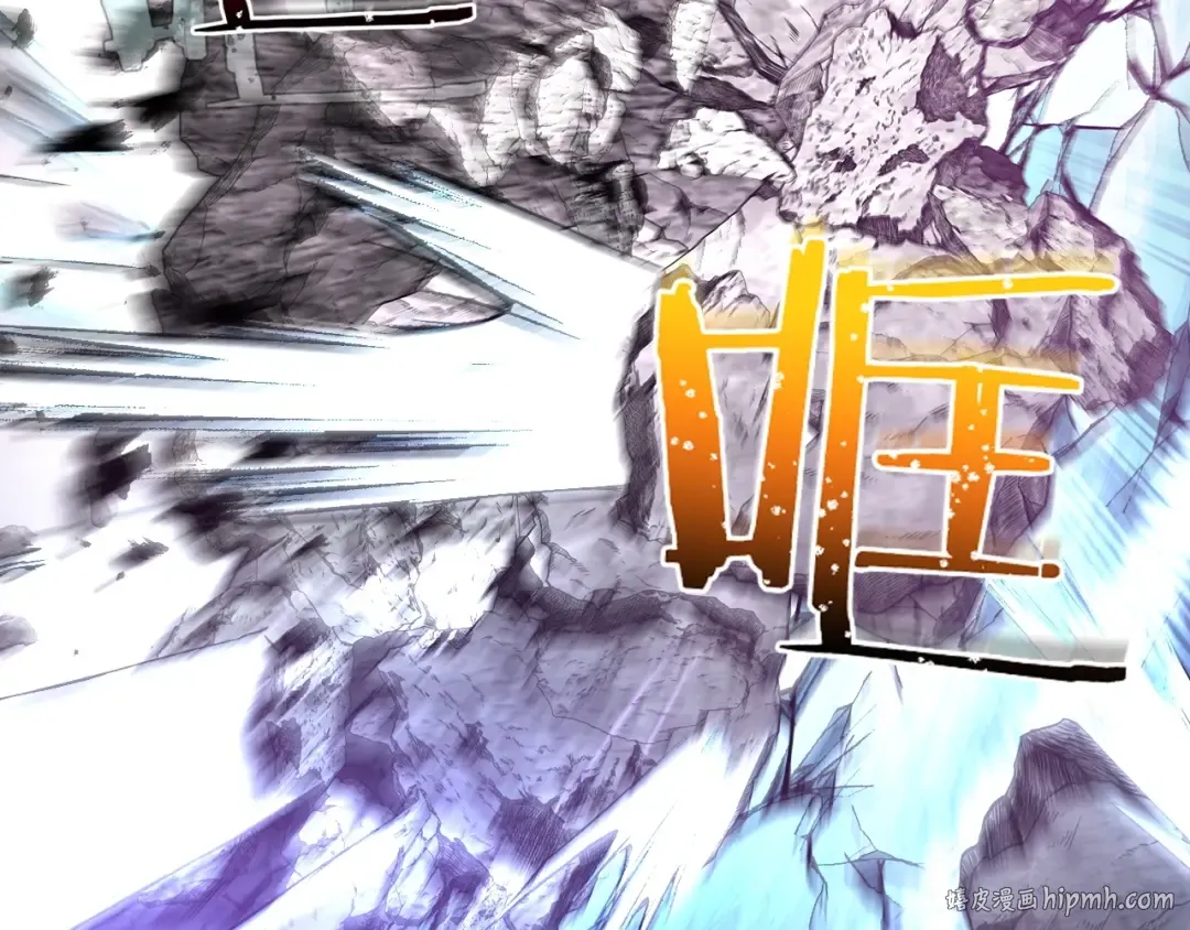 第51话 月之梦 第192页