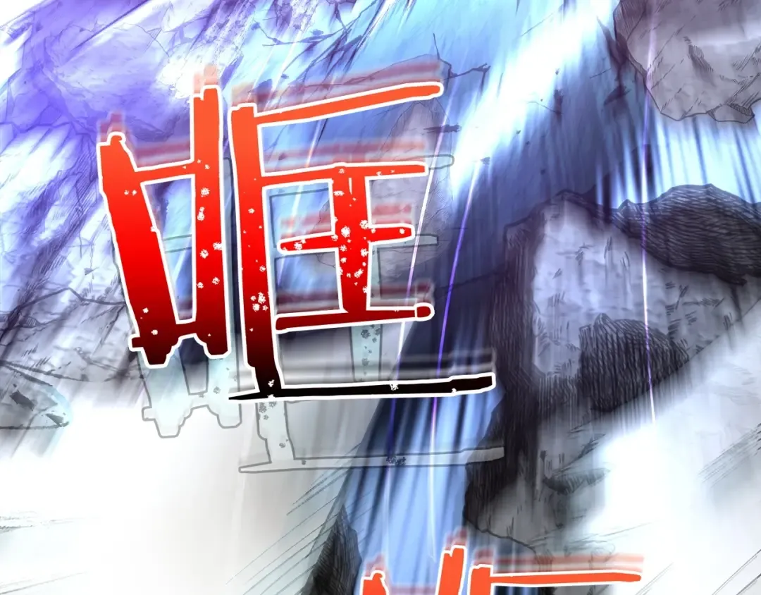 第51话 月之梦 第193页