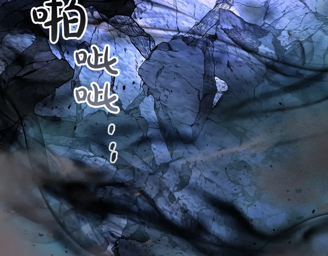 第51话 月之梦 第197页