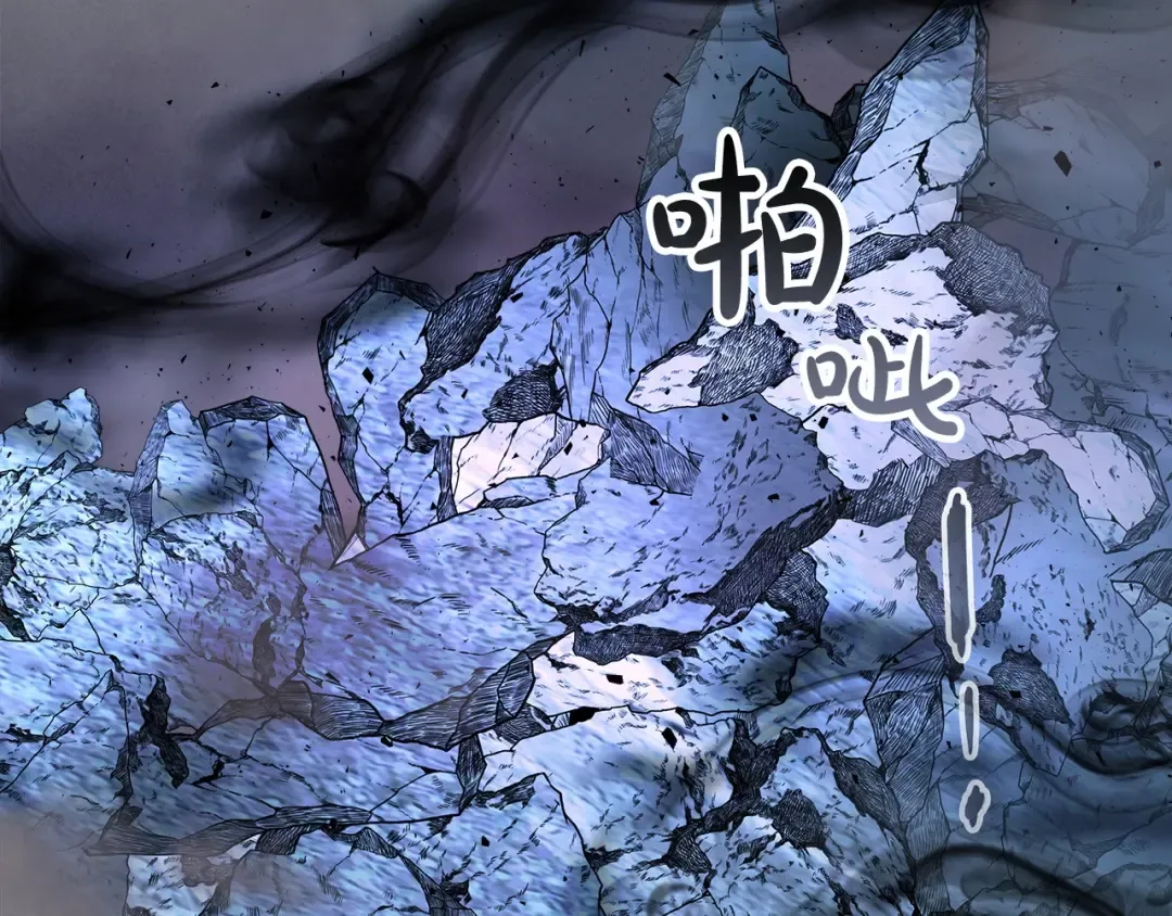 第51话 月之梦 第199页