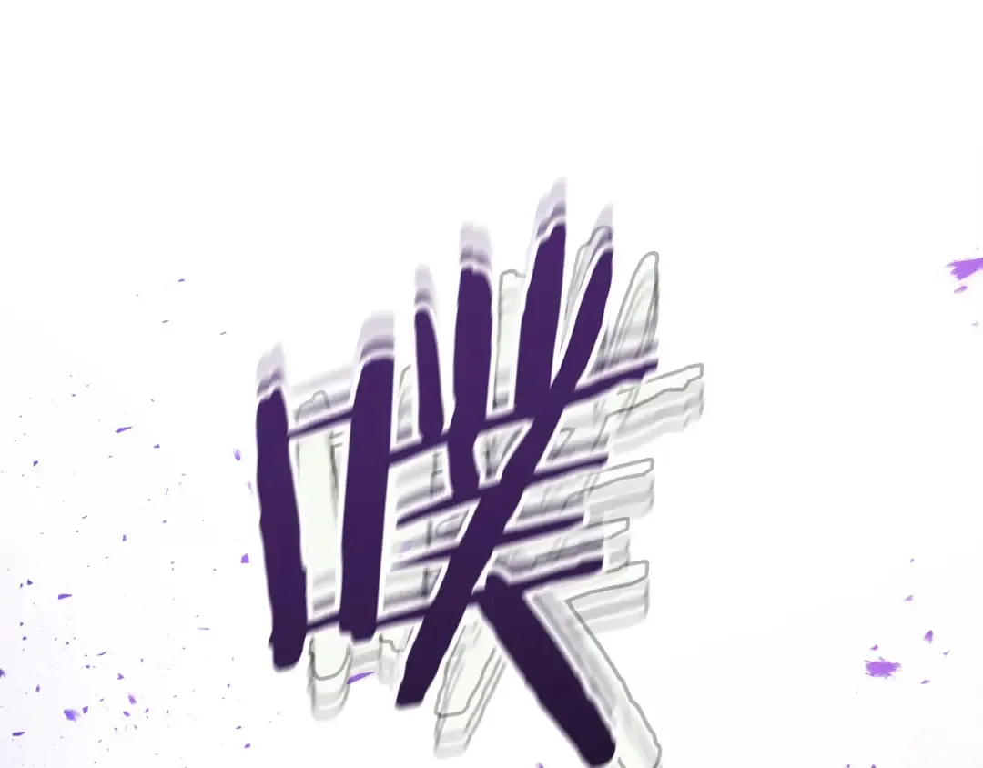 第51话 月之梦 第206页