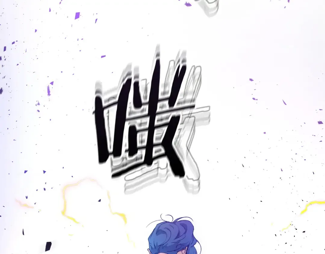 第51话 月之梦 第207页