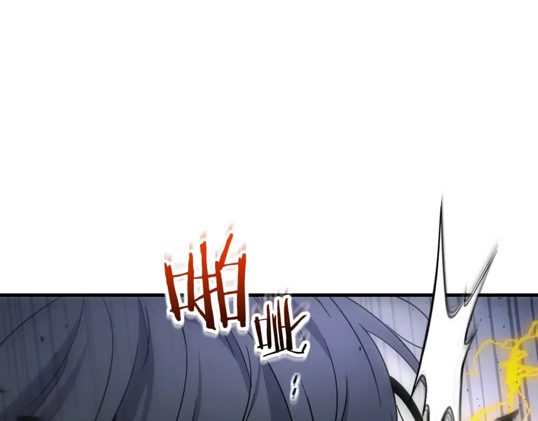 第51话 月之梦 第214页