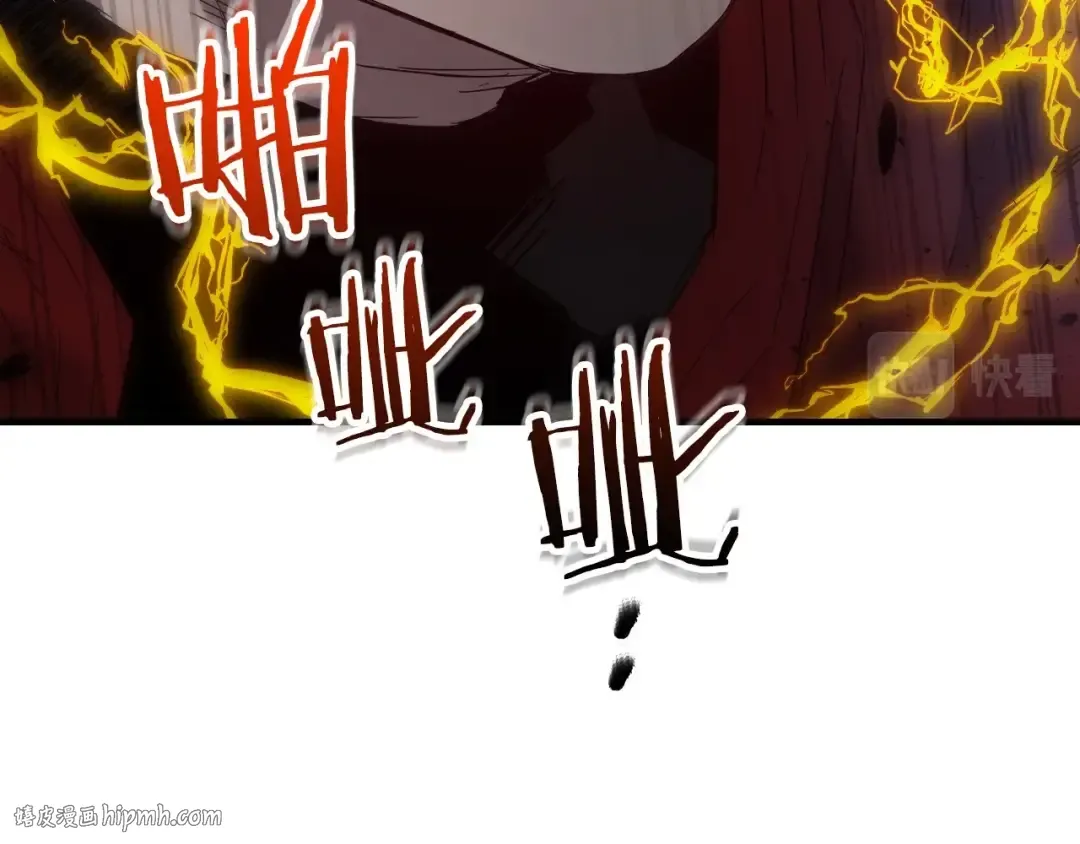 第51话 月之梦 第216页