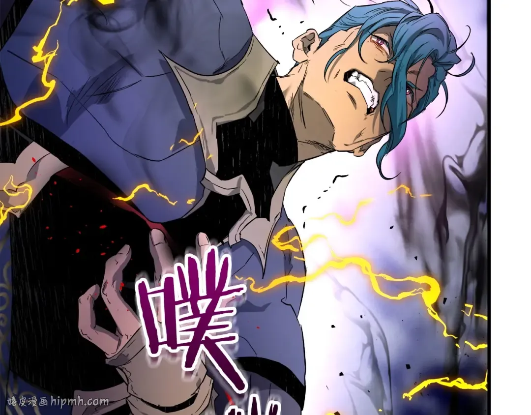 第51话 月之梦 第224页