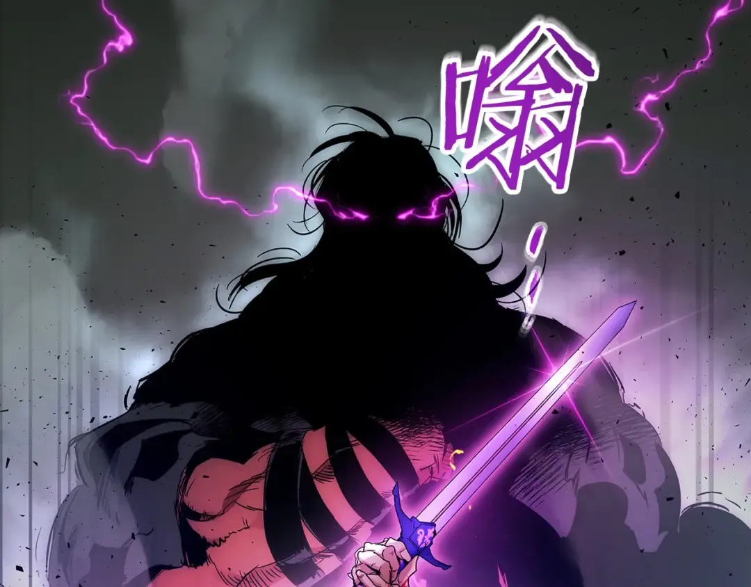 第52话 伟大的功绩 第19页