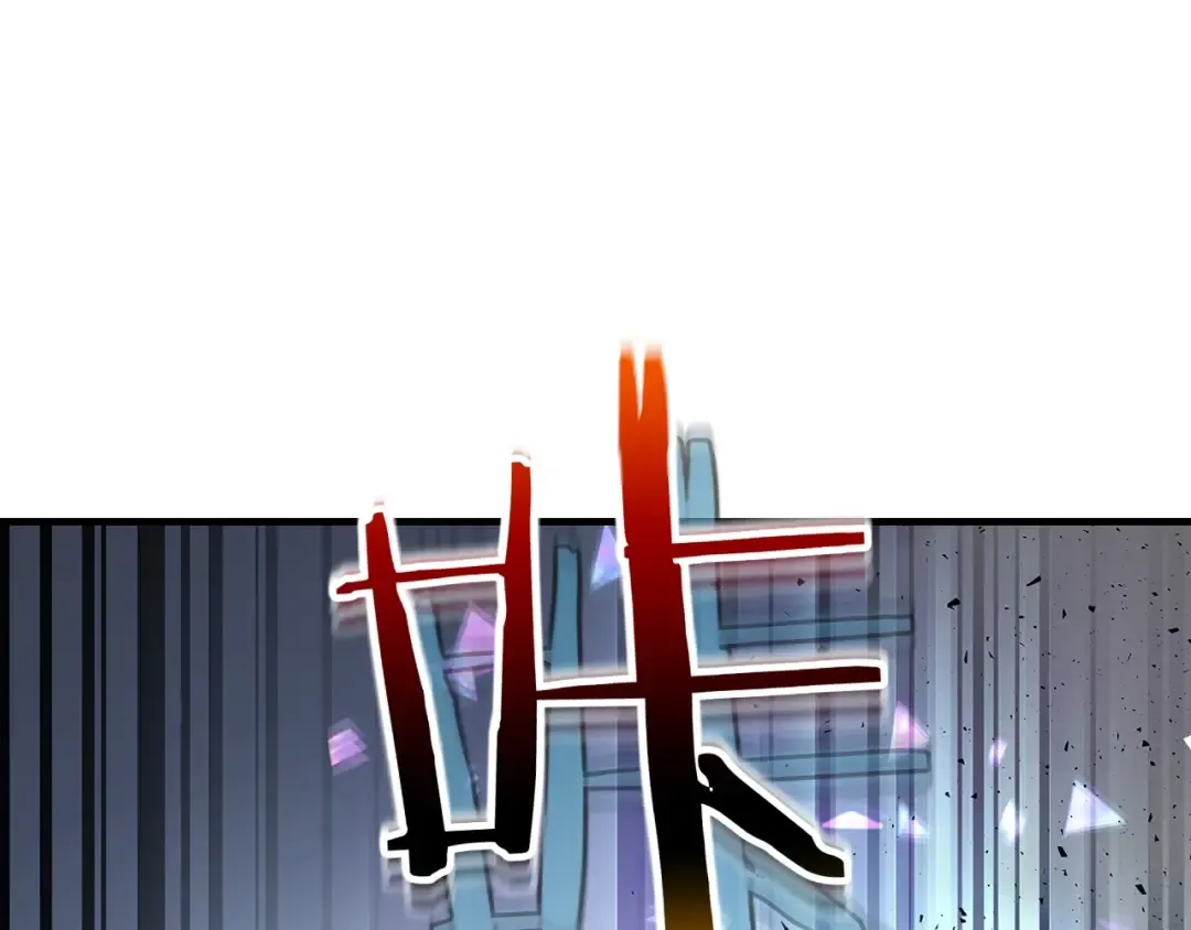 第52话 伟大的功绩 第25页