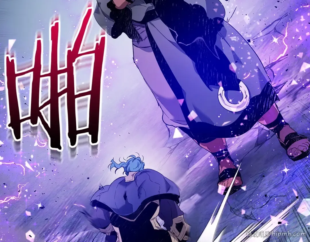 第52话 伟大的功绩 第32页