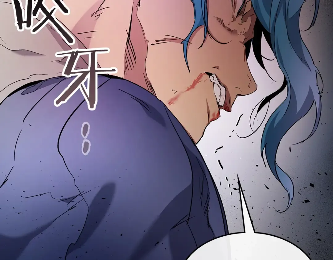 第52话 伟大的功绩 第35页
